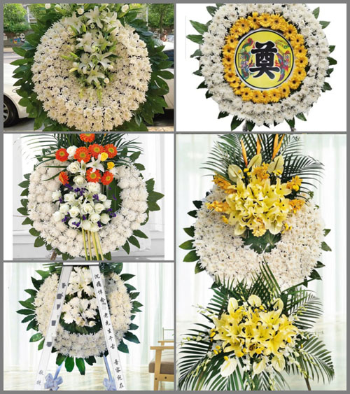 河南南阳镇平县涅阳街道北关村花圈速递